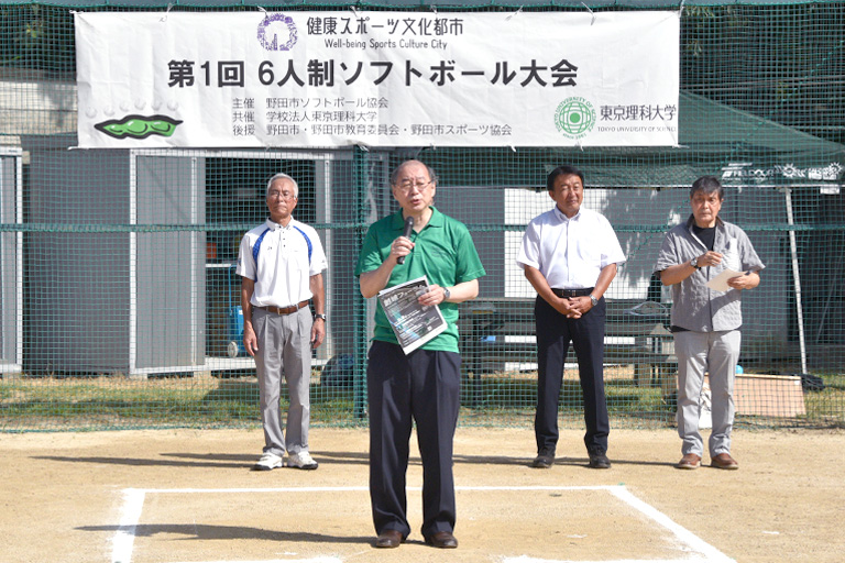野田キャンパスグラウンドにて6人制ソフトボール大会を開催(8/6・開催報告)