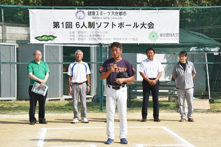 野田キャンパスグラウンドにて6人制ソフトボール大会を開催(8/6・開催報告)