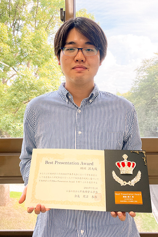 日本経営工学会2023年春季大会において本学大学院生がBest Presentation Awardを受賞