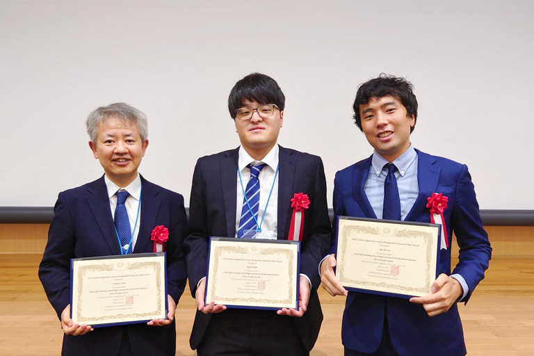 本学教員と大学院生が電気学会産業応用部門 部門論文賞を受賞