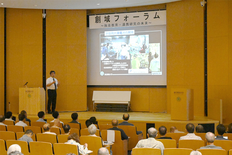 第9回 東京理科大学・野田市・流山市 包括連携協定講演会について(開催報告)