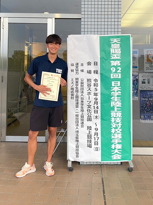 本学学生が日本学生陸上競技対校選手権大会 男子400mで3年連続入賞