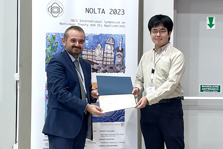 2023 International Symposium on Nonlinear Theory and Its Applicationsにおいて本学大学院生らがBest Student Paper Award及びStudent Paper Awardを受賞