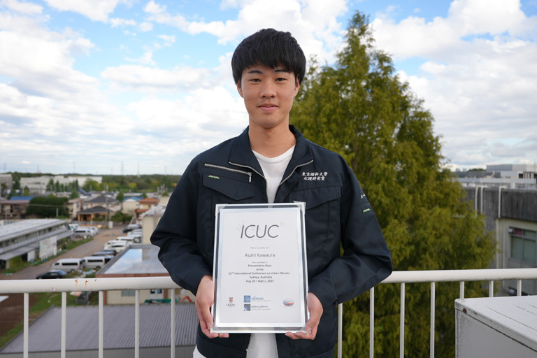 11th International Conference on Urban Climateにおいて本学大学院生がStudent Presentation Awardを受賞