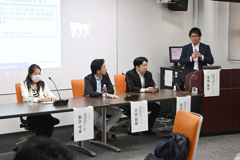 東京理科大学データサイエンスセンター×株式会社エイトハンドレッド 合同シンポジウム【開催報告】