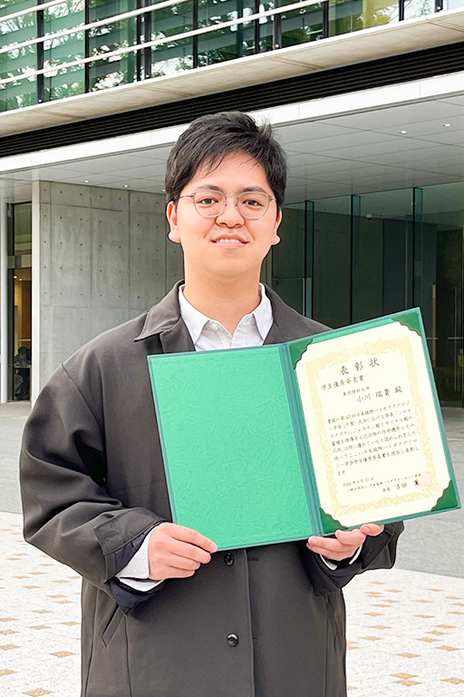 本学大学院生が日本植物バイオテクノロジー学会 学生優秀発表賞を受賞
