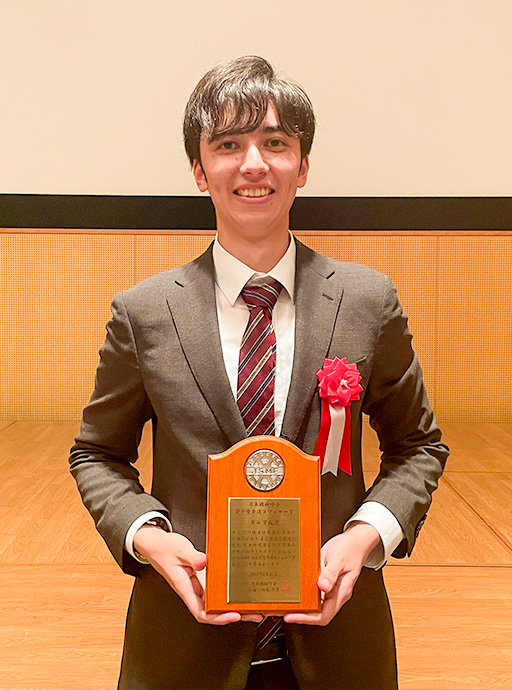 本学修了生が日本機械学会2022年度年次大会において日本機械学会若手優秀講演フェロー賞を受賞