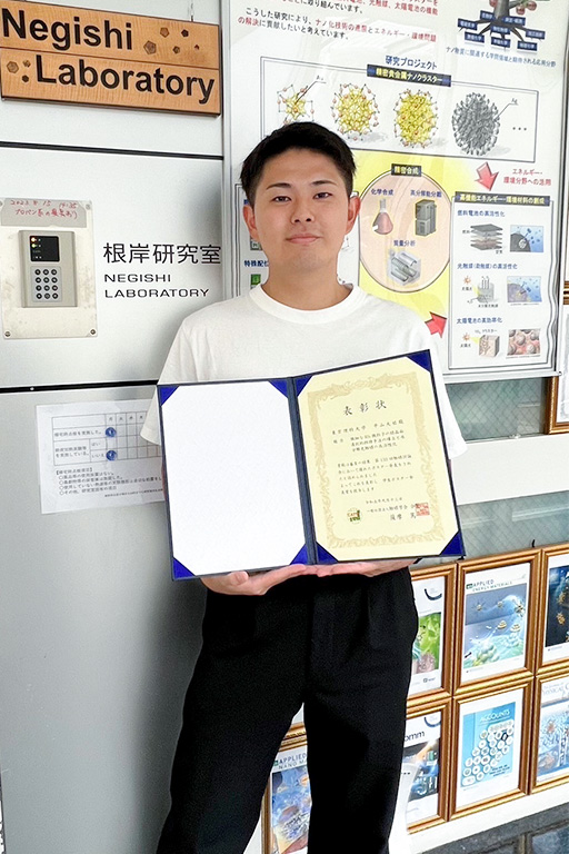 本学大学院生が第132回触媒討論会において学生ポスター発表賞を受賞