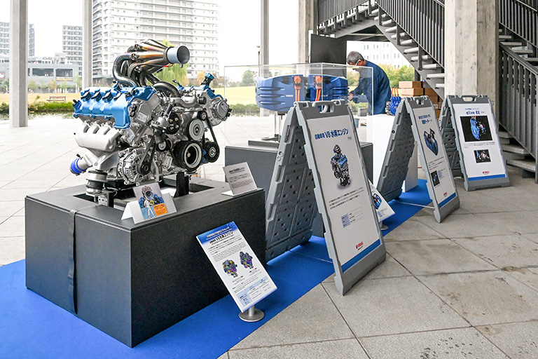 ヤマハ発動機株式会社が本学で出張授業~学生約150人にモノづくりにおけるチャレンジ精神を伝える