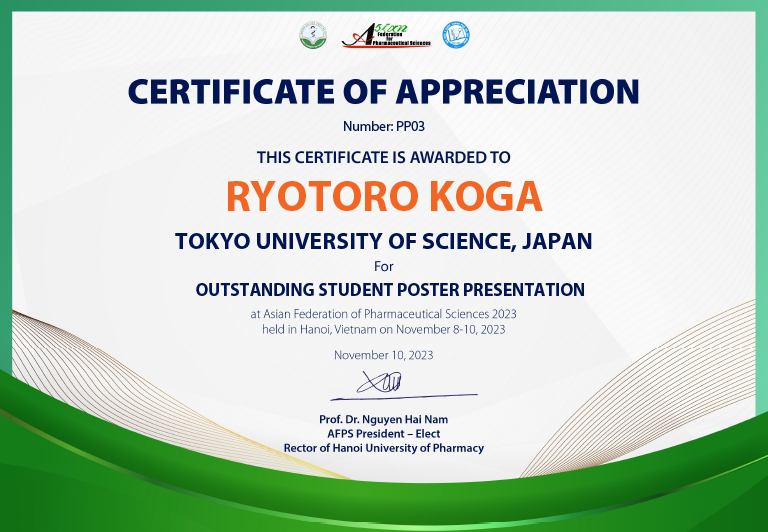 Asian Federation for Pharmaceutical Sciencesにおいて本学大学院生がOutstanding Student Poster Presentation Awardを受賞