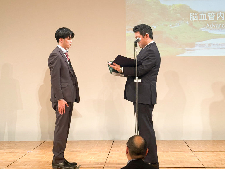 第39回日本脳神経血管内治療学会学術集会において本学大学院生がポスター賞を受賞