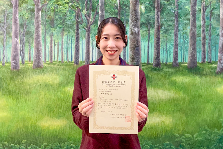 第13回CSJ化学フェスタ2023において本学大学院生らが優秀ポスター発表賞を受賞