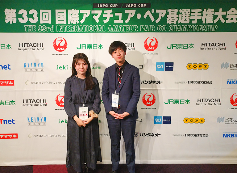 本学学生が松田杯 第8回世界学生ペア碁選手権大会において3位に入賞