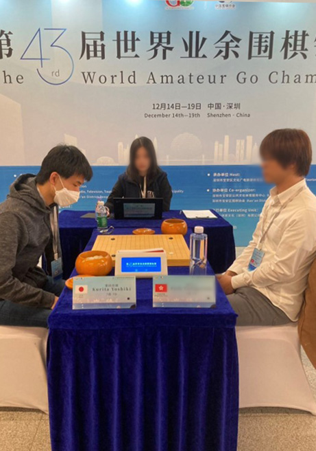 本学大学院生が「第43回世界アマチュア囲碁選手権」に日本代表として初出場、4位入賞