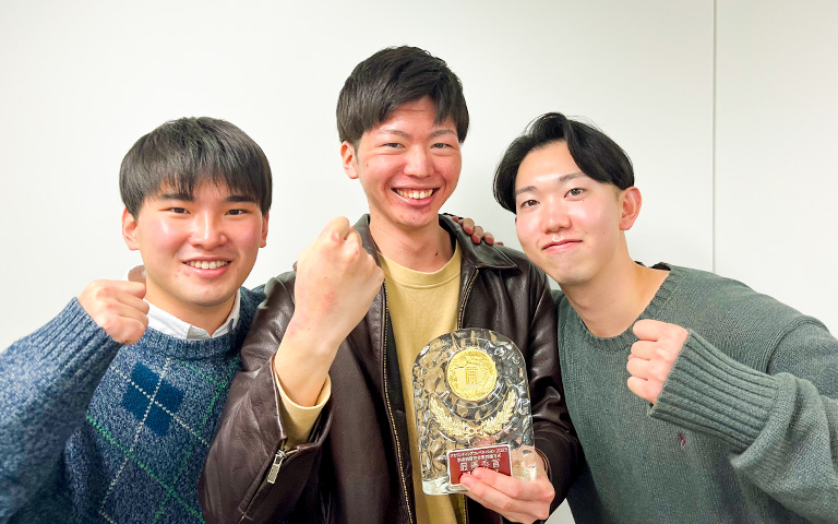 第8回アカウンティングコンペティションにおいて最優秀賞及び優秀賞、ブロック優勝、審査員特別賞を本学学生らが受賞