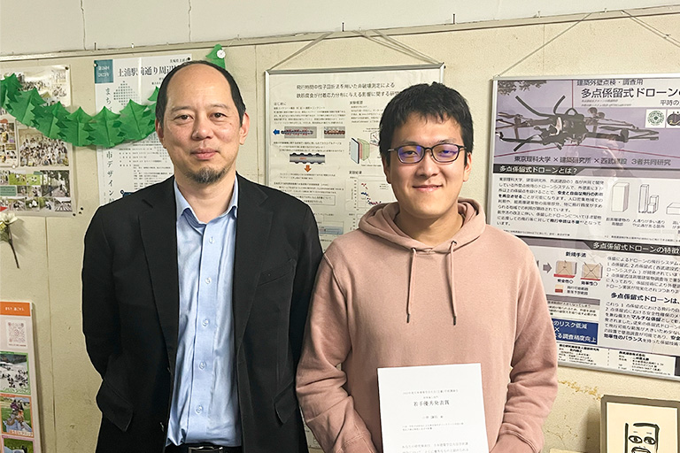 2023年度日本建築学会大会(近畿)学術講演会において本学大学院生が材料施工部門若手優秀発表賞を受賞