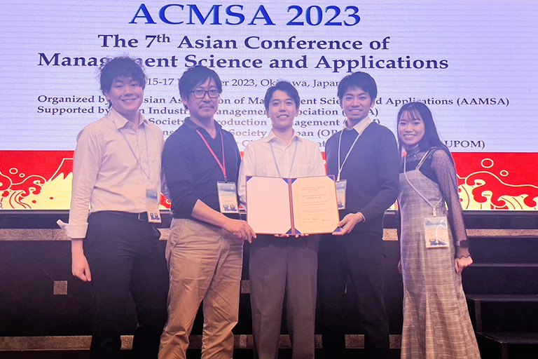 The 7th Asian Conference of Management Science and Applicationsにおいて本学大学院生がThe Student Outstanding Paper Awards of ACMSA2023を受賞