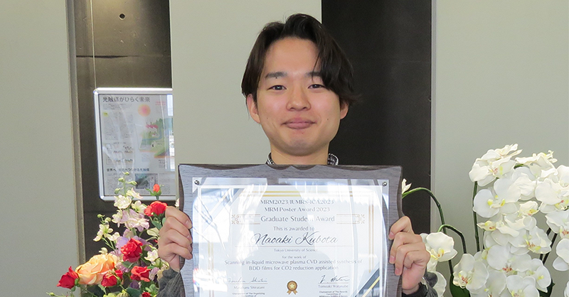 農学研究科農学専攻】動物生産学研究室所属の秋山祥熙さん（博士