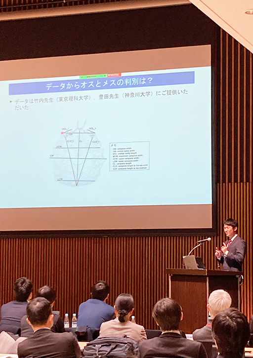 「医療DXを担う薬系デジタル人材の育成シンポジウム」開催報告