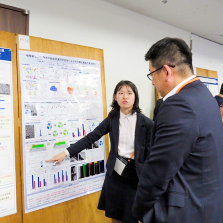 白石科学財団 技術者・研究者育成助成に本学大学院生が採択