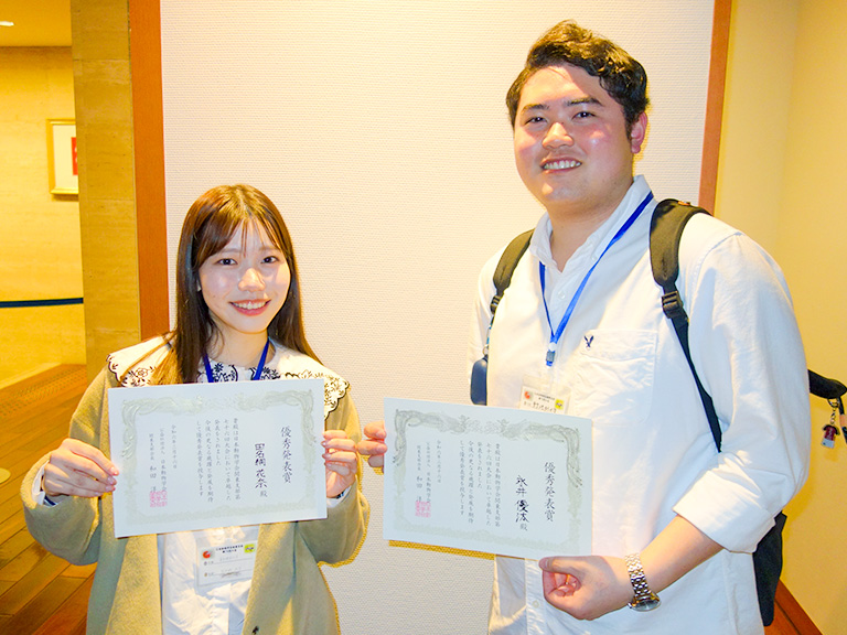 日本動物学会関東支部第76回大会において本学学生らが優秀発表賞を受賞