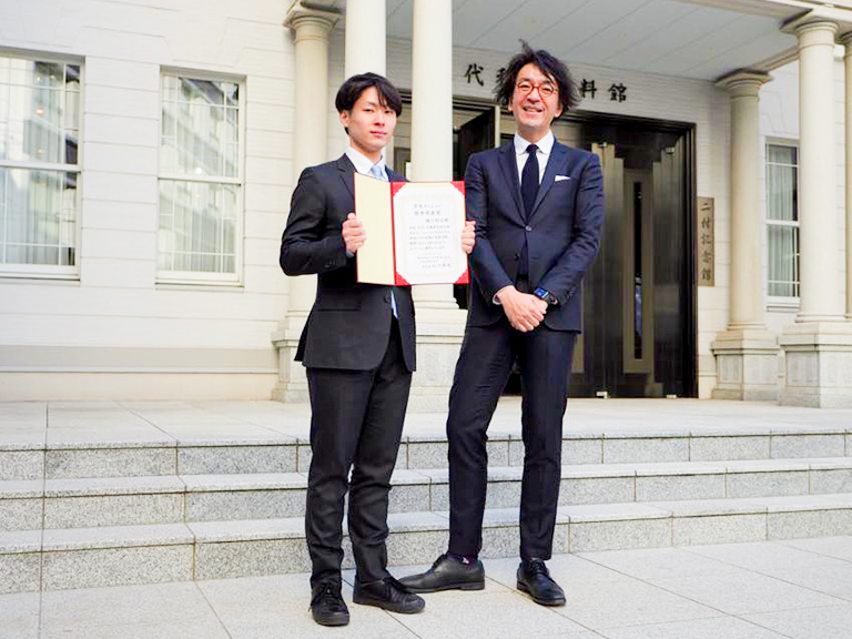 日本教育工学会 2024年春季全国大会において本学大学院生が学生セッション優秀発表賞を受賞