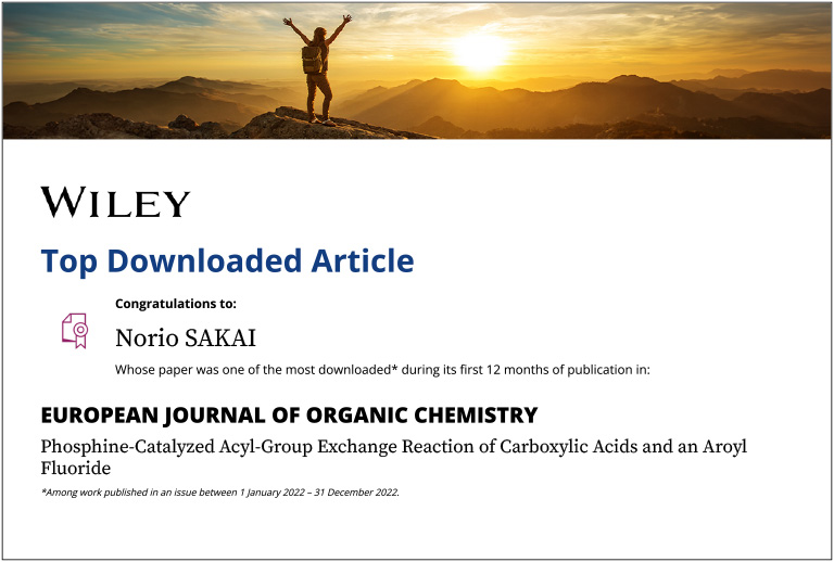 本学教員らの学術論文がWiley出版「European Journal of Organic Chemistry」誌の年間ダウンロード数上位論文に選定