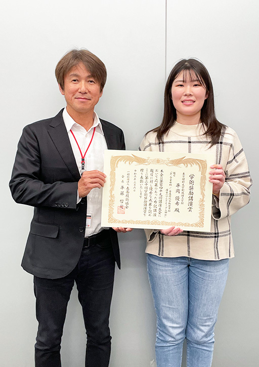 第149回講演大会(工学院大学)において本学学生が学術奨励講演賞を受賞