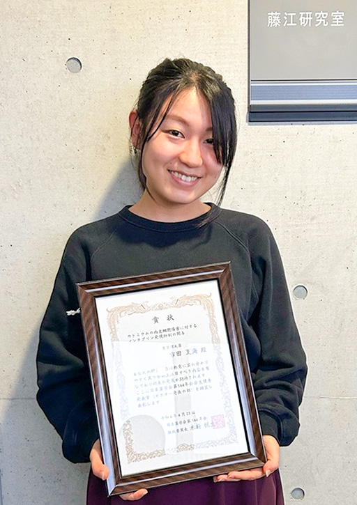 日本薬学会第144年会において本学修了生ら及び大学院生ら、学生らが学生優秀発表賞（口頭発表の部・ポスター発表の部）を受賞