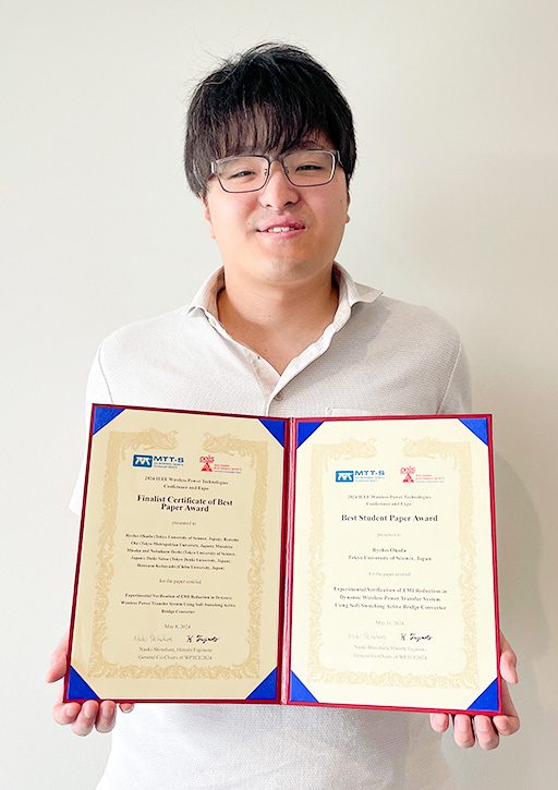 2024 IEEE Wireless Power Technology Conference and Expo (WPTCE2024)において本学大学院生がBest Student Paper Awardを受賞
