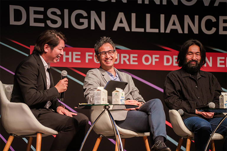 【参加報告】Design Innovation Forum - Design Alliance Summit