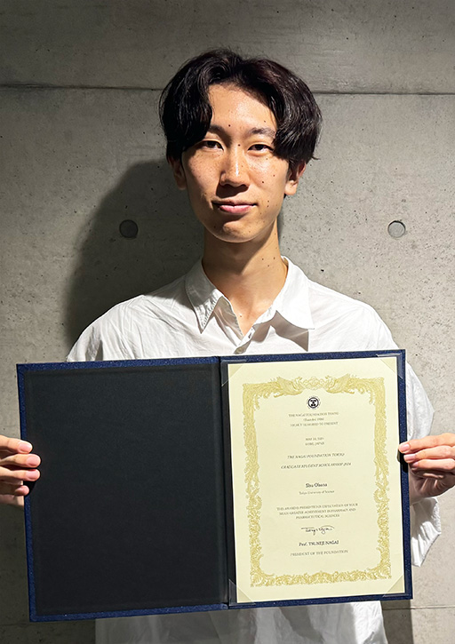 日本薬剤学会第39年会において本学学生が学部学生七つ星薬師奨励賞を受賞