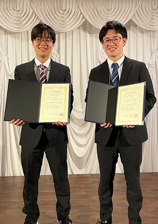 材料と環境2024において本学大学院生らが若手講演奨励賞を受賞