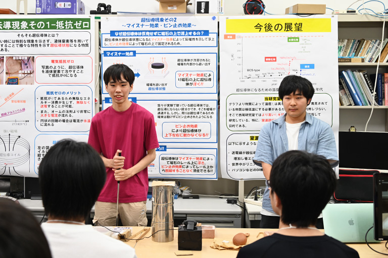 【開催報告】理学部第二部オープンキャンパス夜力（よぢから）開催（6/22）