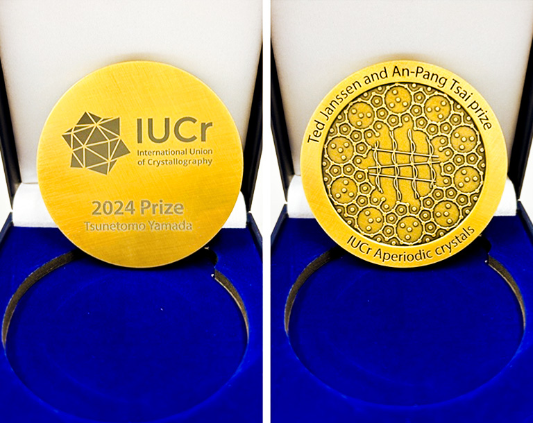 山田 庸公講師が国際結晶学連合 非周期結晶委員会の第1回 Ted Janssen and An-Pang Tsai Prizeを受賞