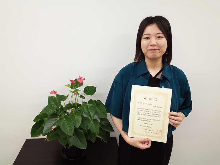 第91回紙パルプ研究発表会において本学大学院生が若手優秀発表賞（ポスター部門）を受賞