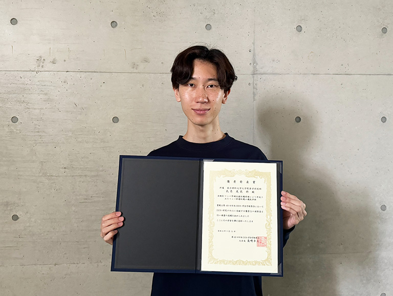 第40回日本DDS学会学術集会において本学大学院生が優秀発表賞を受賞