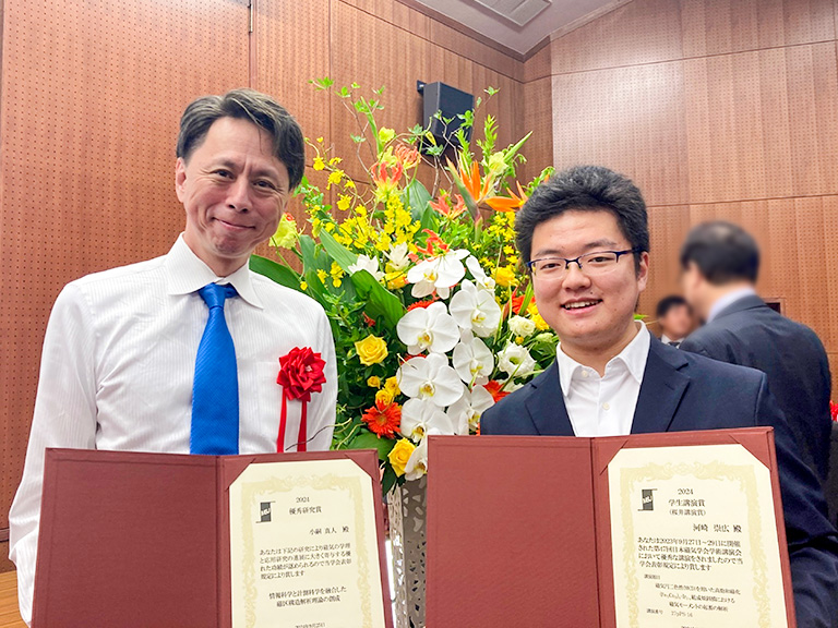 小嗣 真人教授が日本磁気学会において優秀研究賞を受賞