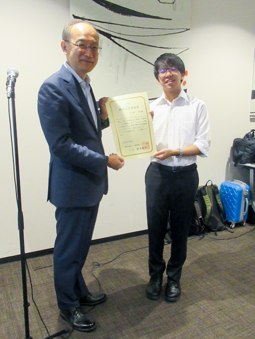 映像情報メディア学会2023年年次大会において本学修了生らが第57回鈴木記念奨励賞を受賞