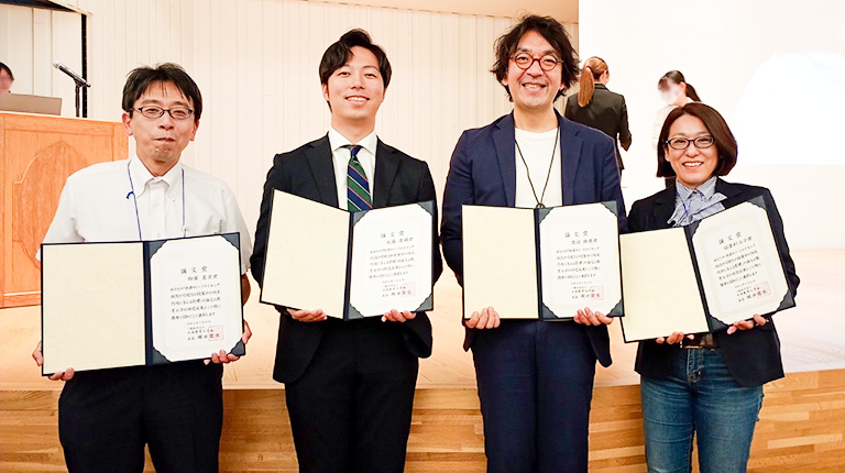 日本教育工学会において本学大学院生及び修了生、教員が論文賞を受賞
