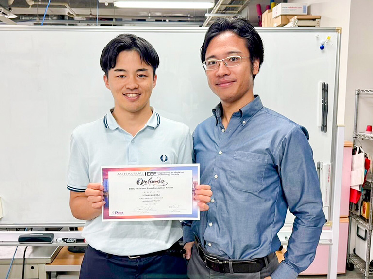 IEEE EMBC'24 Student Paper Competitionにおいて本学大学院生がGeographic Finalistを受賞