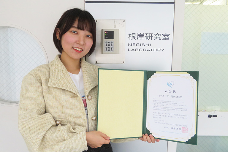 第75回コロイドおよび界面化学討論会において本学大学院生がポスター賞を受賞