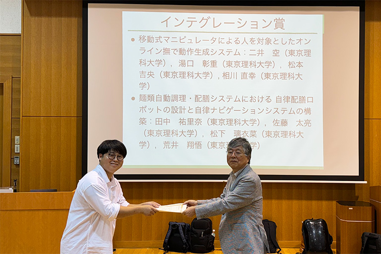The 8th Workshop of Robotics Ongoing Breakthroughs(ROOB2024)において本学大学院生がインテグレーション賞を受賞
