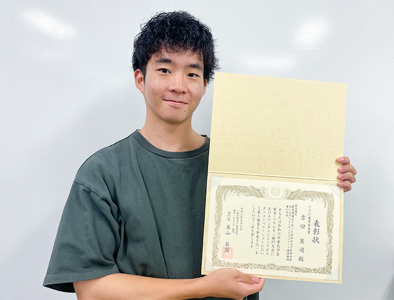 令和6年 電気学会 電力・エネルギー部門大会において本学大学院生がYPC優秀発表賞・YPC奨励賞・YOC奨励賞を受賞