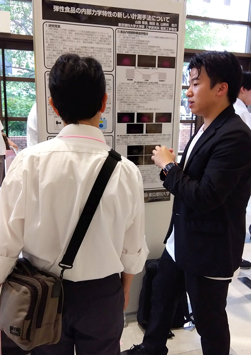 2024年 電子・情報・システム部門大会において本学大学院生が優秀ポスター賞を受賞