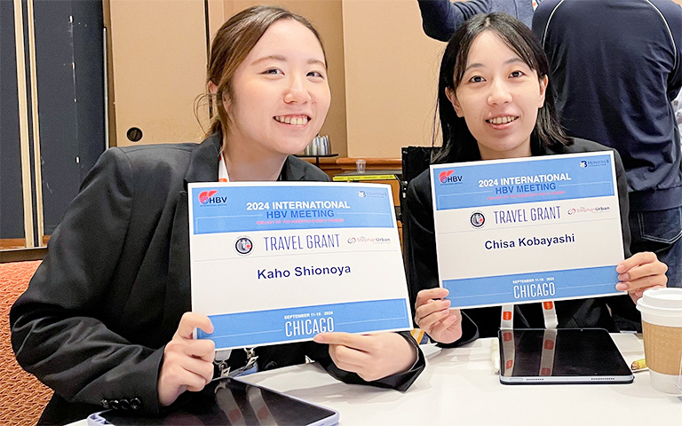2024 International HBV Meetingにおいて本学大学院生らがTravel Awardを受賞