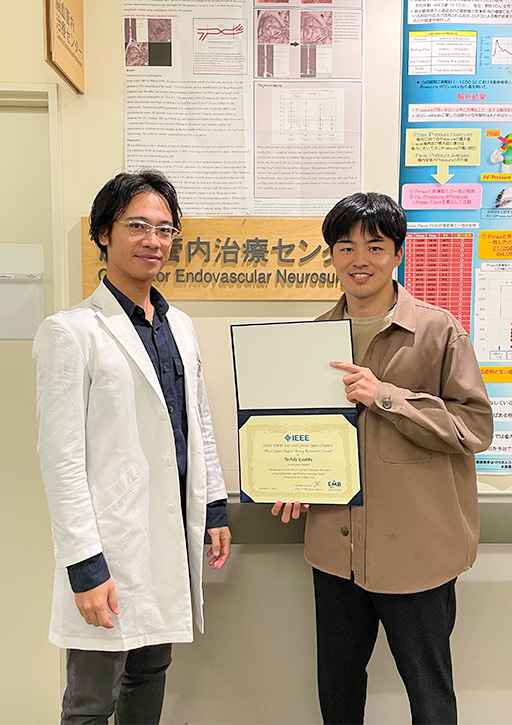 IEEE EMBS East and Central Japan Chapter / West Japan Chapterにおいて本学大学院生がYoung Researcher Awardを受賞
