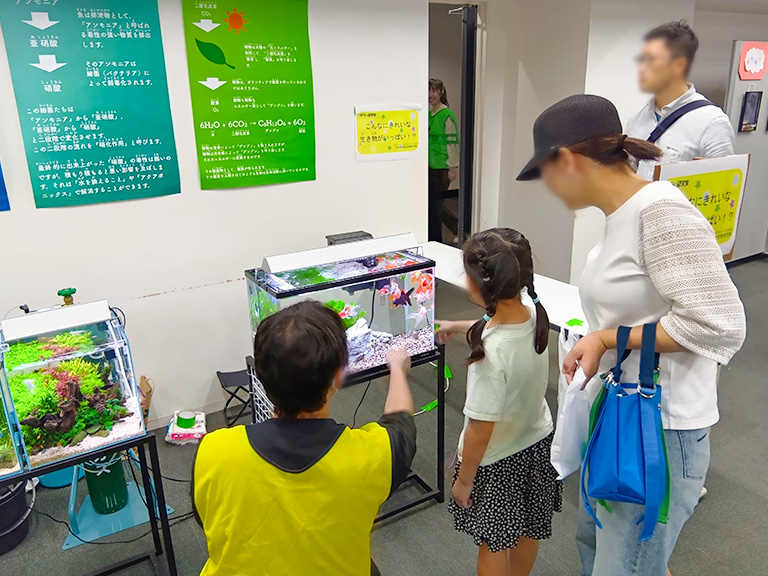 【開催報告】2024年度サイエンスフェア「科学へのトビラ」(10/13)
