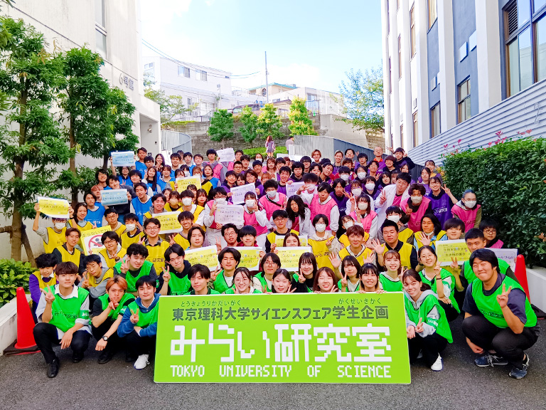 【開催報告】2024年度サイエンスフェア「科学へのトビラ」(10/13)