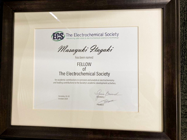 板垣 昌幸教授がThe Electrochemical SocietyにおいてECS Fellowを受賞